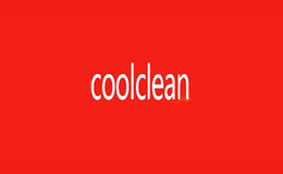 酷潔COOLCLEAN