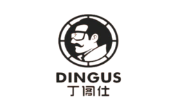 丁閣仕DINGUS