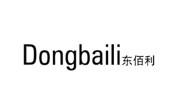 東佰利Dongbaili