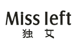 獨(dú)女Miss left