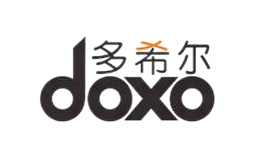 多希爾doxo