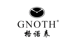 格諾GNOTH