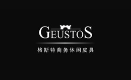 geustos