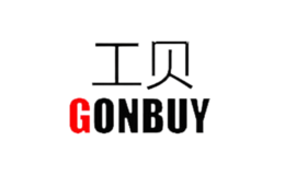 工貝GONBUY