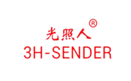 光照人3H-SENDER