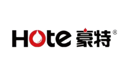 豪特Hote