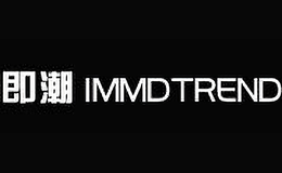 即潮IMMDTREND