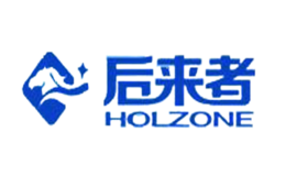 后來(lái)者HOLZONE