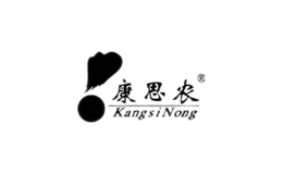 康思農(nóng)保健品