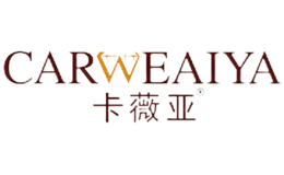 卡薇亞CARWEAIYA