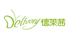 德萊茜DELIVORY