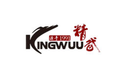 精武KINGWUU