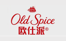 歐仕派Old Spice