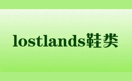 lostlands鞋類