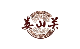 婁山關(guān)