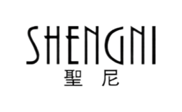 圣尼SHENGNI