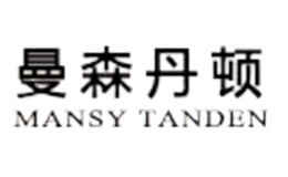 曼森丹頓MANSY TANDEN