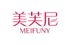 美芙尼MEIFUNY