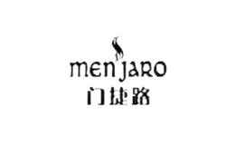 門(mén)捷路menjaro