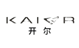 開(kāi)爾KAIER