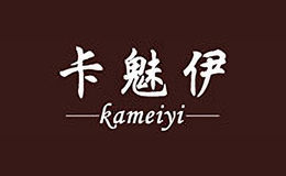 卡魅伊Kameiyi