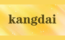 kangdai