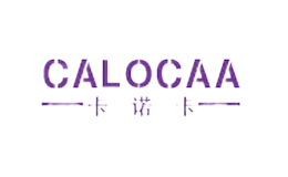 卡諾卡CALOCAA