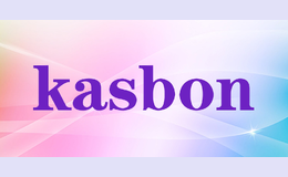 kasbon