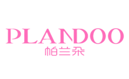 Plandoo帕蘭朵