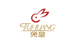 兔皇TUHUANG