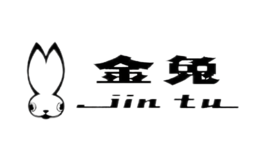 金兔Jintu