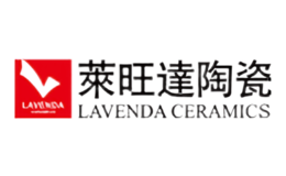 萊旺達陶瓷LAVENDA