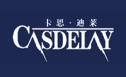 CASDELAY卡恩·迪萊