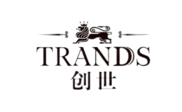 創(chuàng)世TRANDS