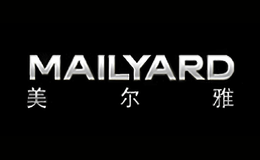 美爾雅MAILYARD