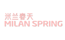 米蘭春天MILANSPRING