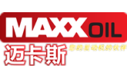 邁卡斯Maxxoil