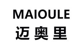 邁奧里maioule