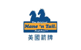 箭牌Mane’n Tail