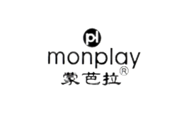 蒙芭拉monplay