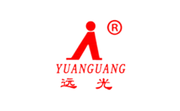 遠光YUANGUANG