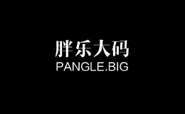 panglebig