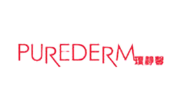 璞靜馨PUREDERM