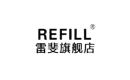 refill