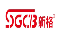 新格sgcb