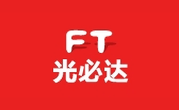 ft數(shù)碼配件