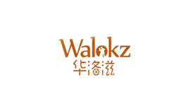 華洛滋WALOKZ