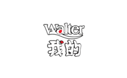 我的WALTER