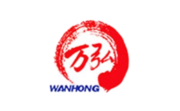 萬(wàn)弘WANHONG