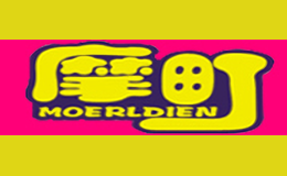 摩町MOERLDIEN